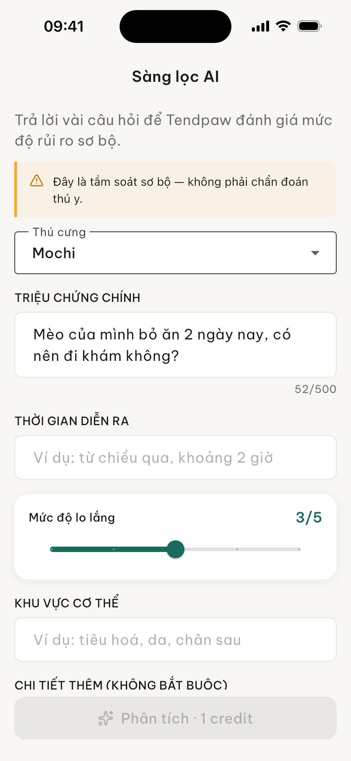 Tendpaw AI screening form